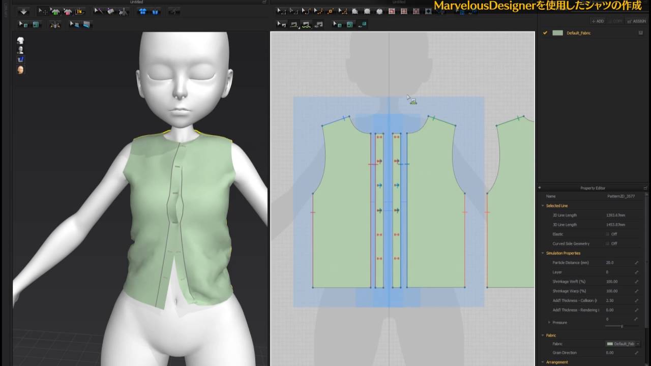 第2回 服と小物のモデリング 複数のツールを駆使して Characterarpeggio 3ds Max 17 キャラクター作成術 Area Japan