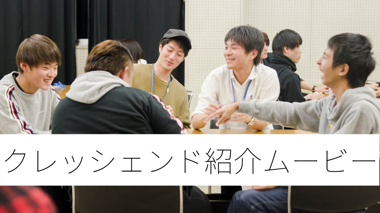 独自授業 Line リバ邸で通信制 定時制高校の生徒を支援 Npo法人d Pの取り組み Icc Industry Co Creation