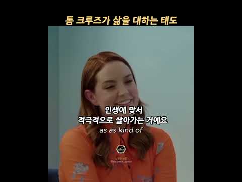두려운 마음이 드는 걸 두려워 하지 말라