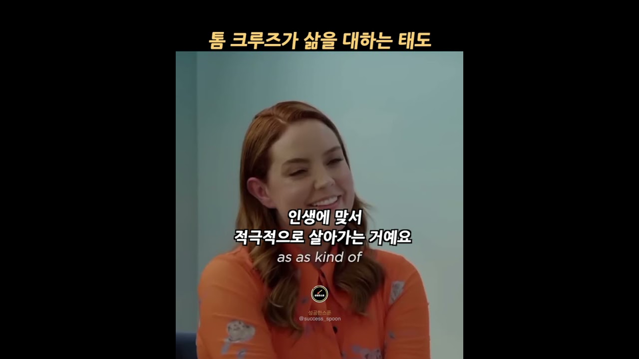YouTube 영상 미리보기
