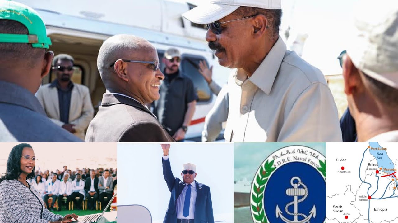 Asab Rasm የሻዕቢያና የህወሓት የጥፋት ጥምረት በራያ| እርምጃ ተወሰደ | የሶማሊላንድ እና እስራኤል የኢንቨስትመንት ...