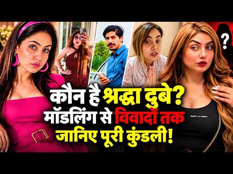 Who is Shraddha Dubey? What is the connection to the diary in the Lucknow crime case?