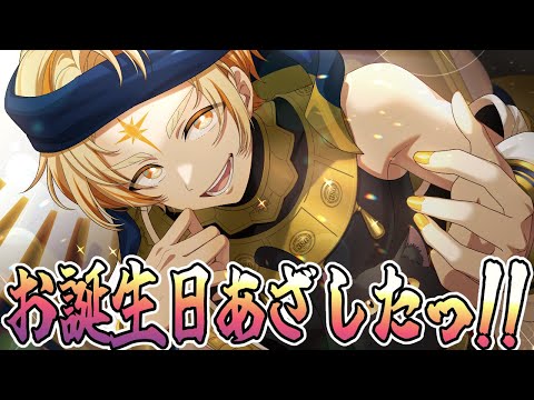 video thumb