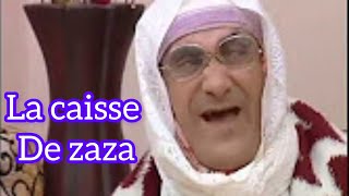 la caisse de zaza (film complet) فلم العيد (صندوق زازا) فلم كامل