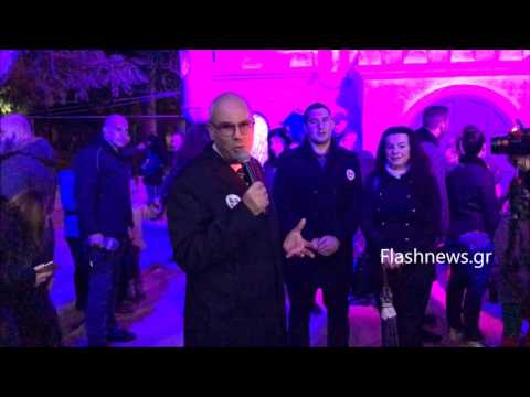 Γιορτή Δημοτικός Κήπος