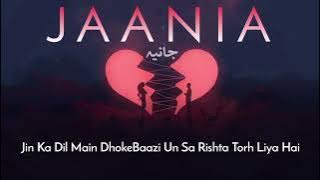 Jaaniya -Urdu Rap | Romi (  Audio )