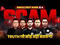 Single Digit Rank Is a Scam? 😳 Truth Nobody Tells | Every GATE Aspirant Must Watch