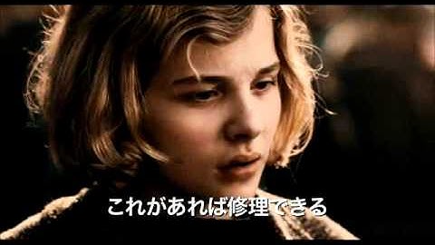 『ヒューゴの不思議な発明』予告編1