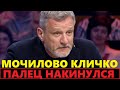 Пальчевский напал на Кличко: &quot;Виталя, где 4 миллиарда на метро?&quot;