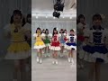 【short】ジャンボリミッキーを一緒に踊ろう！【可愛い】#shorts #disney