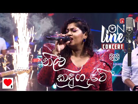 RAINI - Neela Kandugate (නීල කඳුගටේ) with DADDY