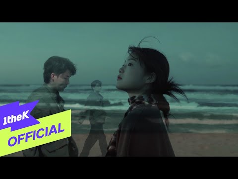 [MV] J.UNA(제이유나) _ Can I love again