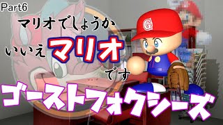 【ゆっくり実況】【パワプロ2020ペナント】がんばれ!パンダズ 第6話「チーム紹介 京都ゴーストフォクシーズ」(12球団オリジナルチームペナント) 【ゆっくり実況】【パワプロ2020ペナント】がんばれ!パンダズ 第6話「チーム紹介 京都ゴーストフォクシーズ」(12球団オリジナルチームペナント)