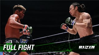 Full Fight | 武田光司 vs. 矢地祐介 / Koji Takeda vs. Yusuke Yachi - RIZIN.30
