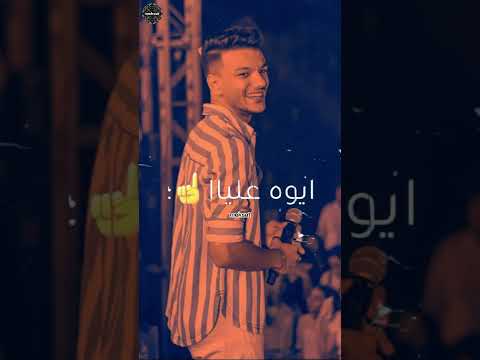 حودة بندق شرب اتسطل حالات واتس اشترك بالقناة