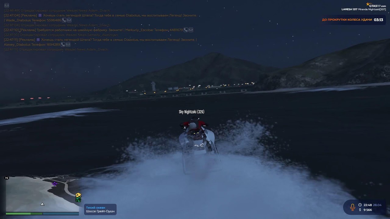 gta5rp.com