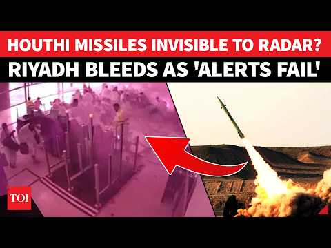 'NO SIRENS, MISSILES HAD FREE REIN': US Tech Fail To Alert Saudi Arabia Amid Houthi Attack?
