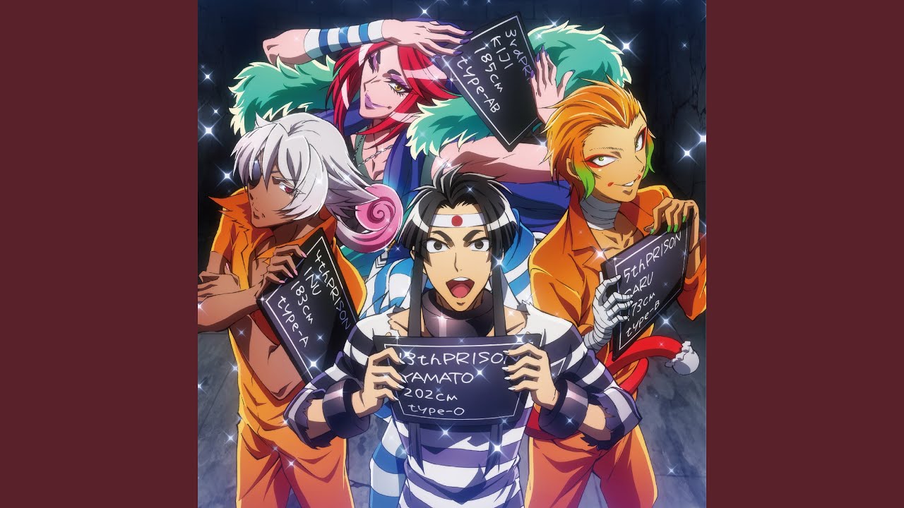 百花繚乱大演武