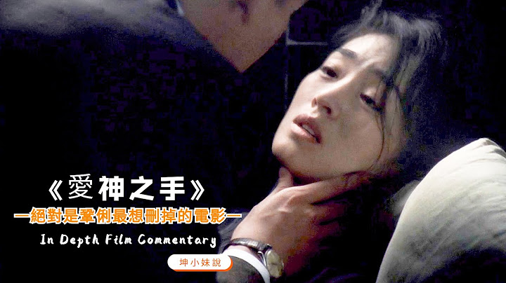 巩俐最想删掉的电影！内地禁播15年，将人性和欲望发挥到极致 - 天天要闻