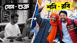 আমার পুরো অফিস একটা ব্যাগে! | Remote Software Engineer Setup screenshot 2