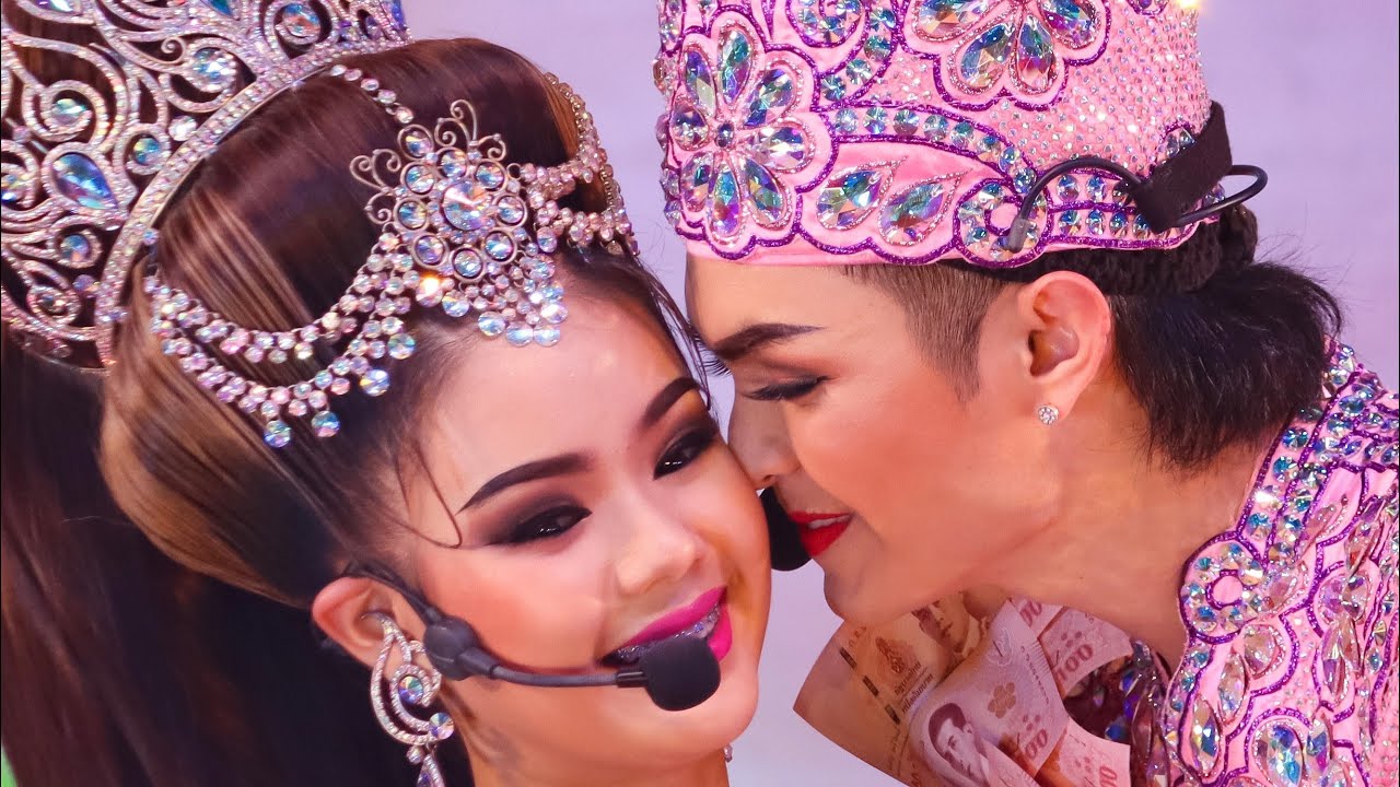 แบงค์💖ปอย 