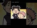 かまってかまってお兄ちゃんにかまって『#呪術廻戦#jujutsukaisen 』#animation #funny #shorts