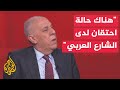 اللواء فايز الدويري الشهيد الأردني ماهر الجازي أصبح أيقونة للشباب العربي 
