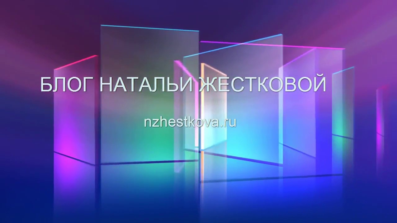 Р1558 ошибка на весте