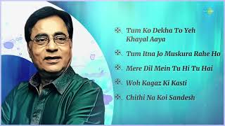 Download lagu Jagjit Singh - Top 5 Songs | Tum Ko Dekha To | Tum Itna Jo Muskura | Best of Jagjit Singh Playlist