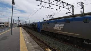 甲種輸送 EF210牽引相模鉄道20000系(上り)相見駅通過