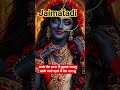 #बनके तेरा साया मैं तुझको थामलू उठके रबसे पहले मैं तेरा नामलू #jaimatadi #maiyarani #mataranibhajan