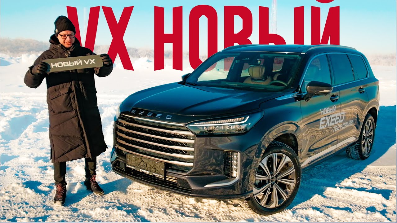 дилерский центр киа. автомобильный салон. новые автомобили автосалон. Jac 7. новое авто отзывы.