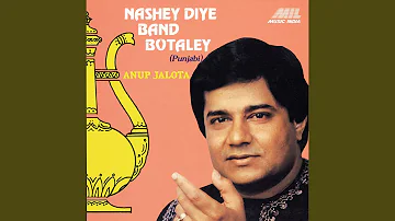 Nashey Diye Band