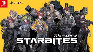 「STARBITES」トレーラー