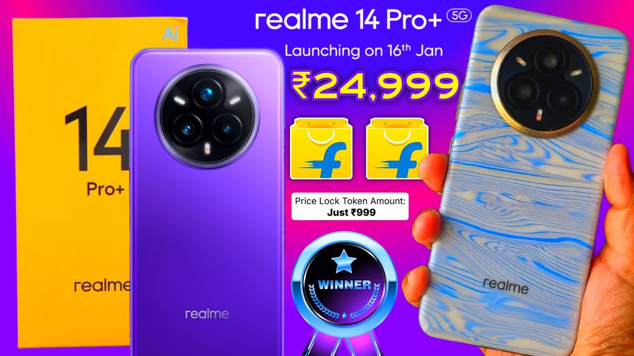 Realme 14 Pro+ 5G - Price & Offer 🔥 Realme 14 Pro plus Flipkart Offer 🔥 ...