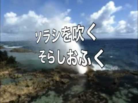 【iVY1】彼氏が私のまんまんにリコーダー突っ込んだら音が出た【オリジナ