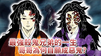 英雄氣泡 Youtube