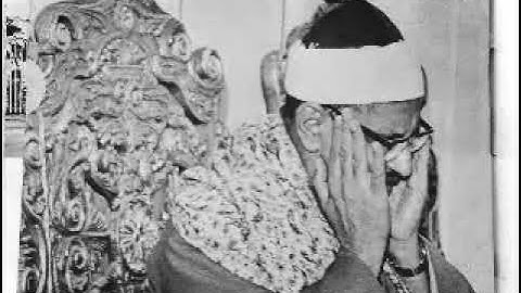 الشيخ محمد صديق المنشاوي   ما تيسر من سورة الزخرف  المنشاوي