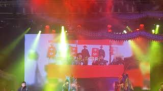 仲有音樂祭 老神仙