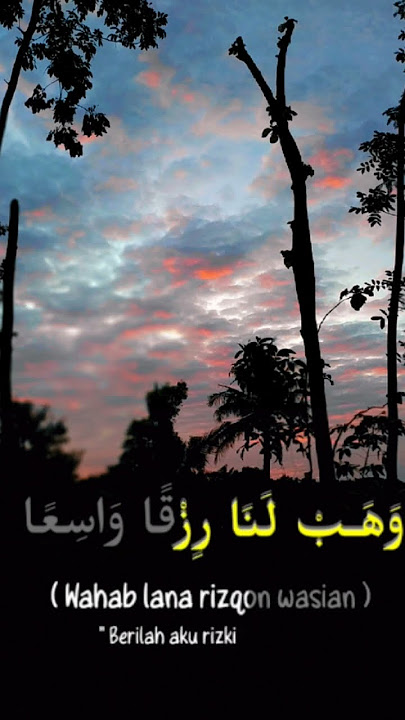 istighfar mas danu Sabilu taubah #fyp #trending