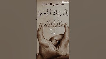 ما شاء الله  ما اجمل صوت القران الكريم ايه الكرسي اتمنى تشتركون بقناتي و تفعلون الجرس فضلا وليس امرا