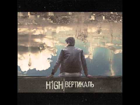 Tonton H1GH - Ни пуха ни пера di YouTube Tonton H1GH - Ни пуха ни пера di YouTube