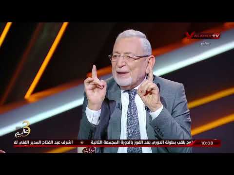 عدلي القيعي التمن موجود مش صدفة