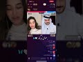 شعر ثامر_الفعوري حنوش mp3