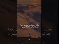 احذرو العقاب غير المحسوس احذرو العقاب غير المحسوس