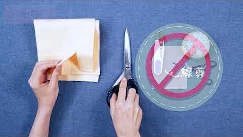 南一國中綜合活動 Youtube