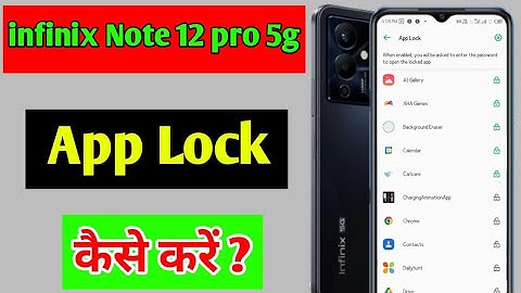 infinix note 12 pro 5g me app lock kaise kare | how to app lock infinix note 12 pro 5g