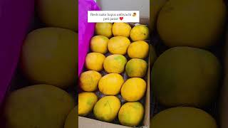 #mongo #hapus #like #share #subscribemychannel
