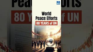 United Nations Turns 80 | History & Formation Explained |  Daily News Analysis | DNA Short| NEXT IAS