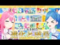 【振り返り】生放送アニメを振り返ろう！